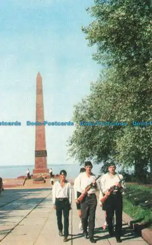 R662648 Odessa. Denkmal für den unbekannten Seemann. Radianska Ukraine. 1973