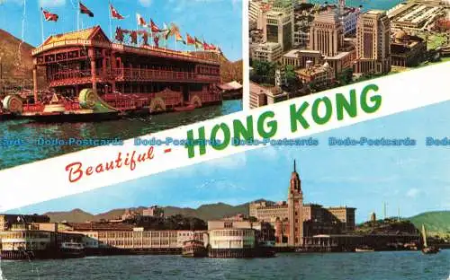 R667405 Schöne Hong Kong.Kowloon Star Ferry. Aberdeen schwimmendes Restaurant. Ph