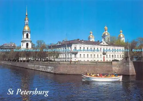 D028574 St. Petersburg. Die St.-Nikolaus- oder Marinekathedrale des Epephany. 200