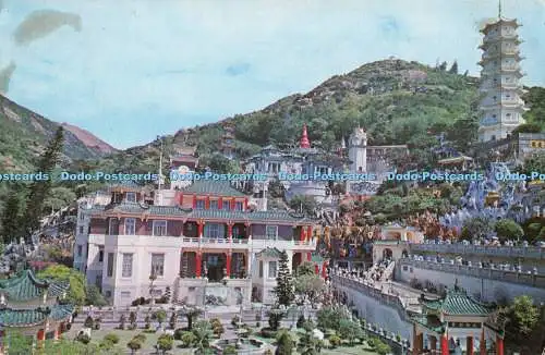 D032769 Blick auf Tigergärten. Wing Tai Cheung Druck