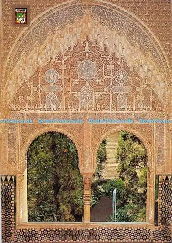 D033540 Nr. 140. Granada. Alhambra. Belvedere von Lindaraja. Dominguez. Escudo de