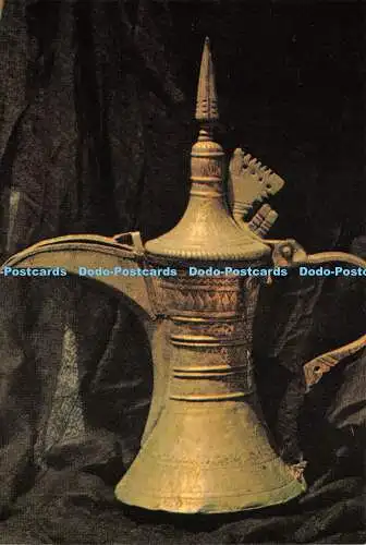 D036464 A 12.Th. Jahrhundert arabische Kaffeekanne. Basem Said Salah. I.P.A