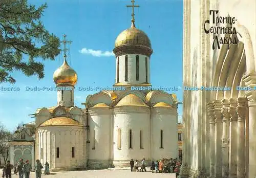 D039512 Die Dreifaltigkeit St. Sergiy Lavra. Die Dreifaltigkeitskathedrale. Mit dem Nikonovsky