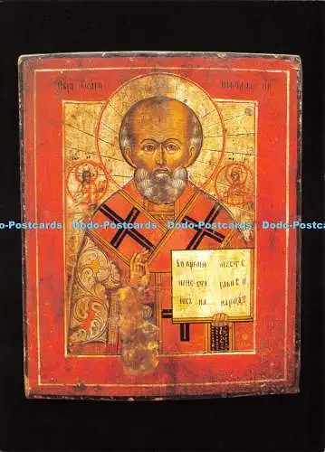 D043142 Nikolaus. Russische Volksikone. Icons Book of 30. Postkarten. Magna Bo