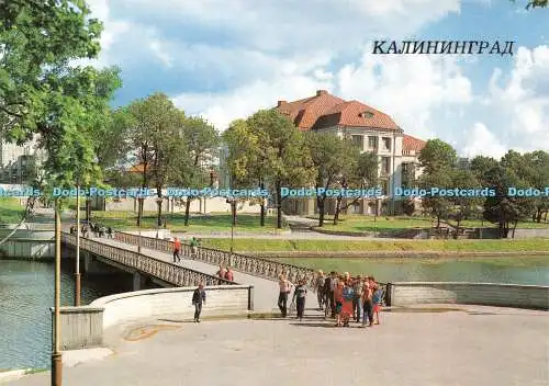 D038615 Kaliningrad. Regionalmuseum für Geschichte und Bildende Kunst. Plakat