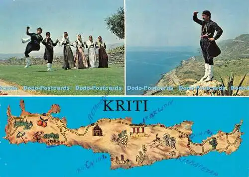 D056348 Kriti. M. Toubis. Multi View