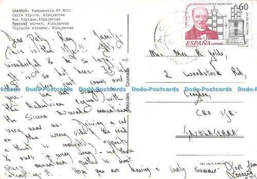 D053117 Granada. Typische Straße. Alpujarras