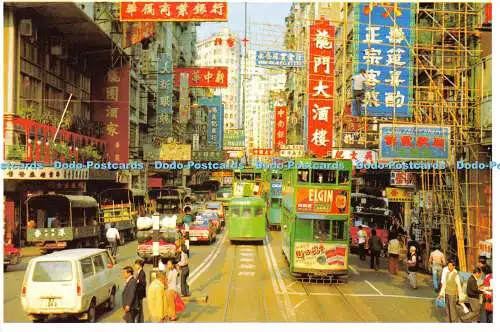 D064048 Eine typische Straßenszene in Hongkong. Wong Yip Yee Fotostudio. Chung Yin.