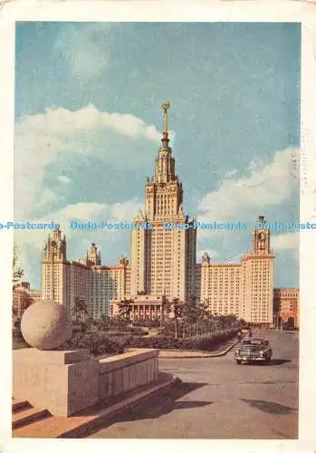 D061102 Staatliche Universität Moskau, benannt nach M. V. Lomonossow. I. B. Goland. UdSSR.