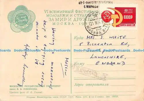 D061102 Staatliche Universität Moskau, benannt nach M. V. Lomonossow. I. B. Goland. UdSSR.