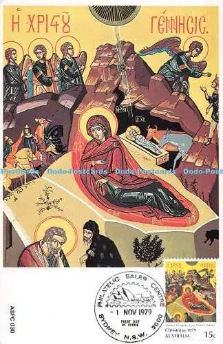 D086442 ASPC 030. Weihnachtsserie 1979. Osteuropäische Ikone. Briefmarkenaktion