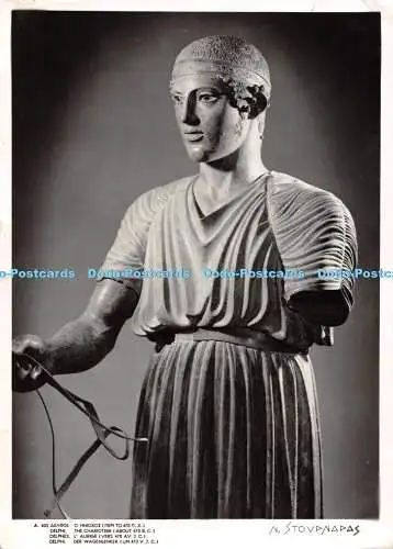 D089194 Delphi. Der Wagenlenker. um 470 v. Chr. N. Stovpnapas. Nick Stournaras