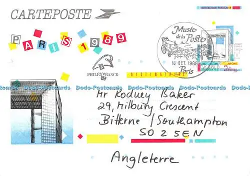 D091421 Republique Francaise. Grand Louvre. Philex France. 1989