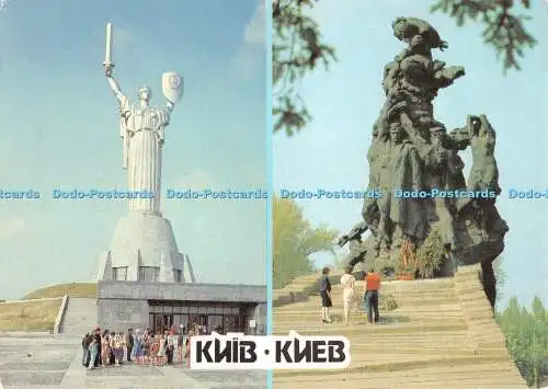 D094006 Kiew. Ukraine. UdSSR. 1990. Multi View