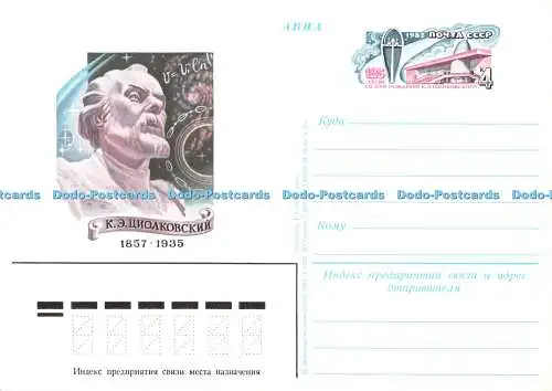 D094187 K.E. Tsiolkovsky. R. Strelnikov. UdSSR. 1982