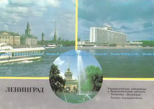 D101209 Leningrad. Universitätsdamm und Peter-und-Paul-Festung. Leningrad