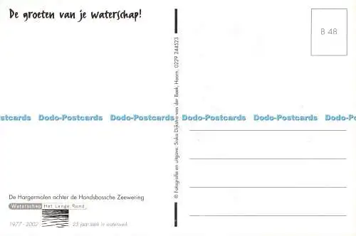 D098220 De Hargermolen achter de Hondsbossche Zeewering. Waterschap Het Lange Ro
