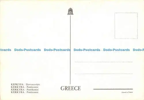 D116570 Kerkyra. Pontikonisi. Postkarte