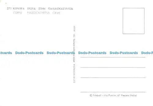 D118436 Korfu. Paleocastritsa Höhle. Trimboli. Fototechnica