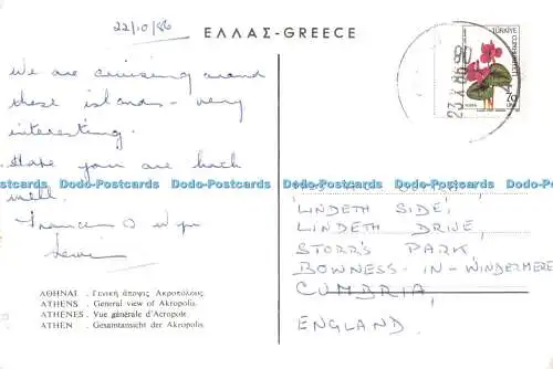 D115052 Athen. Gesamtansicht der Akropolis. 1986