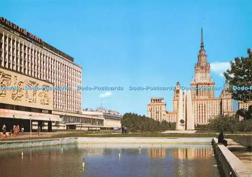 D158097 Moskau. Staatliche Lomonossow-Universität auf dem Lenin-Hügel. Planeta Verlag. B