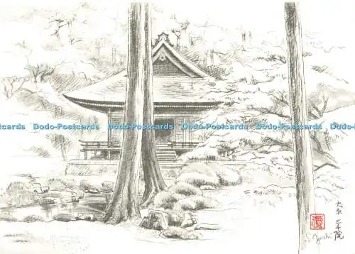 D160257 Kyoto. Sanzen im Tempel