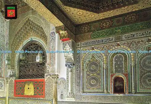 D161967 Fes. Trone Moulay Idriss. Fisa. Nr. 8