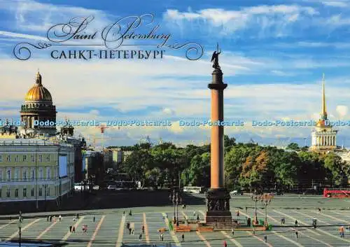 D162741 Sankt Petersburg. Blick auf die Isaakskathedrale. Bronze Reiter