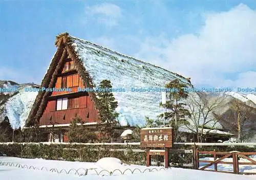 D165010 Japan. Haus im Schnee. C.P.P