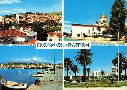 D165023 Andenken an Patras. Delta. Multi View