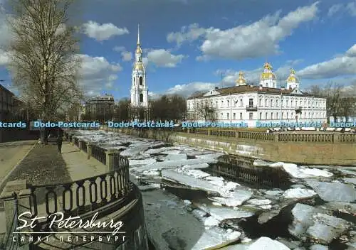 D181420 St. Petersburg. Kriukow Kanal. Der bronzene Reiter. S. 2. Ivan Fedorov