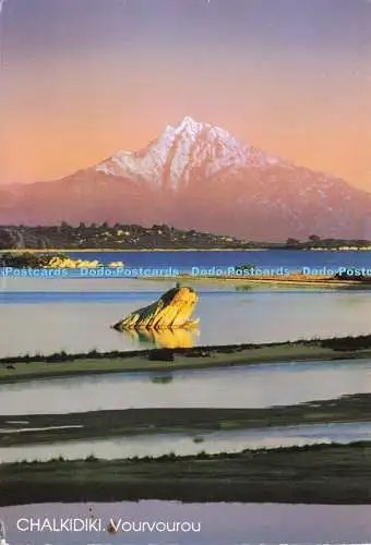 D184524 Chalkidiki. Vourvourou. Michalis Toumbis