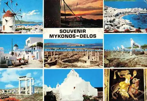 D190853 Souvenir Mykonos Delos. Griechenland. 1978. Multi View