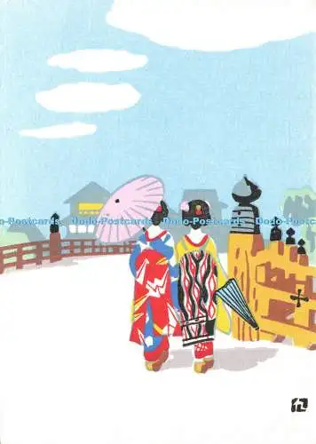 D168207 Maiko Girls of Kyoto
