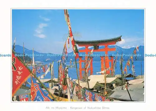 D170544 Aki No Miyajima. Kangensai des Itsukushima-Schreins