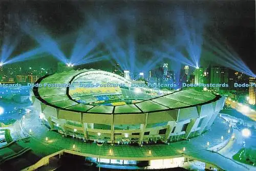 D171264 The Shanghai Stadium. Postkarte