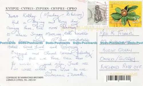 D172364 Paphos. Marmatakis Brothers. Multi View