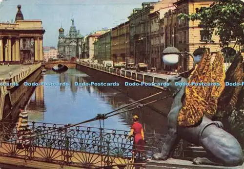 D171454 Leningrad. Kanal Gribojedow. Sowjetischer Künstler