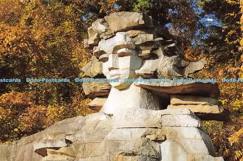 D176318 Großer Sotschi. Skulptur von Matsesta