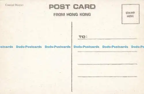 D177849 Central District. Postkarte aus Hongkong