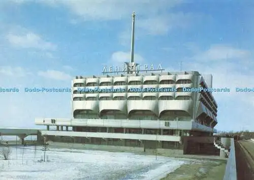 D176955 Leningrad. Das Seeterminal. Planeta. V. Melinikova