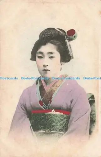 R195889 Asiatische Frau Postkarte