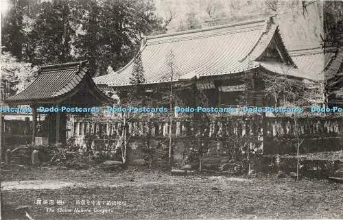 R197896 The Shrine Hakone Gongert Nisshinsha Tokyo