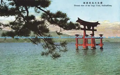 R197897 Fernansicht des großen Torii Itsukushima