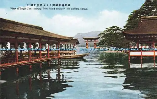 R197900 Blick auf große Torii vom Rundkorridor Itsukushima-Schrein