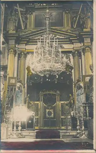 PC77100 Alte Postkarte. Kirchenaltar. Innenraum