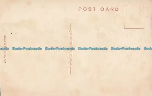 R010031 Alte Postkarte. Berg. Benrid