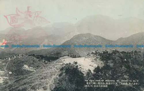 R016951 The Full View of Beautiful Mt. Unzen