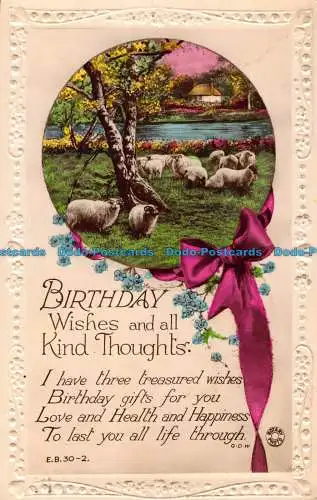 R043932 Grüße. Geburtstagswünsche und alle freundlichen Gedanken. Drehbar. 1936