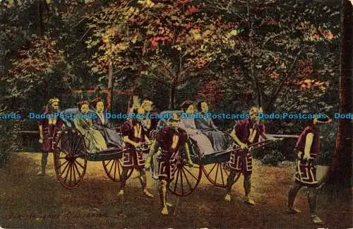 R044999 Jin Riki Shas